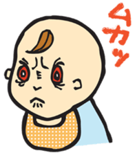 Baby Muttering sticker #3084026