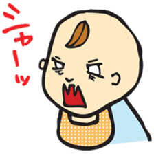 Baby Muttering sticker #3084028