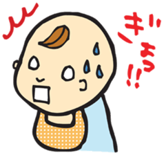 Baby Muttering sticker #3084029