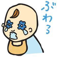 Baby Muttering sticker #3084030