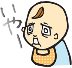 Baby Muttering sticker #3084031