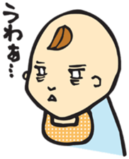 Baby Muttering sticker #3084034