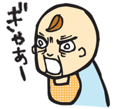 Baby Muttering sticker #3084035