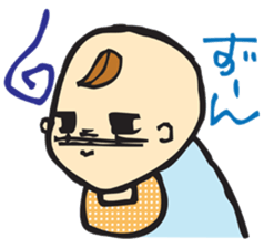 Baby Muttering sticker #3084037