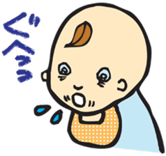 Baby Muttering sticker #3084039