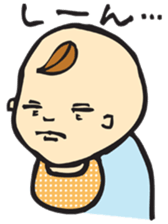 Baby Muttering sticker #3084040