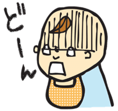 Baby Muttering sticker #3084041