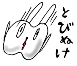 KOROKORO rabbits sticker #3084046