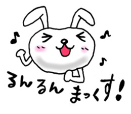 KOROKORO rabbits sticker #3084048
