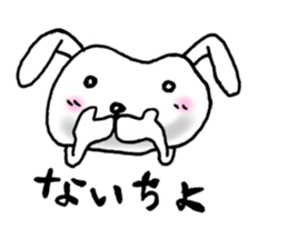 KOROKORO rabbits sticker #3084052