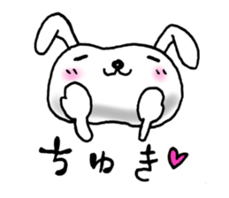 KOROKORO rabbits sticker #3084053