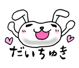 KOROKORO rabbits sticker #3084054