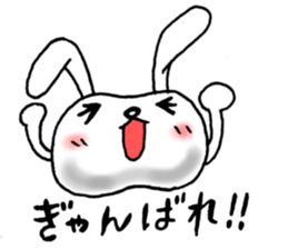 KOROKORO rabbits sticker #3084072