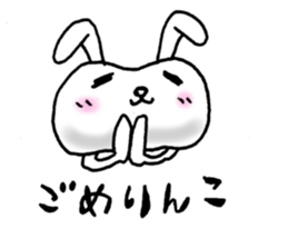 KOROKORO rabbits sticker #3084082