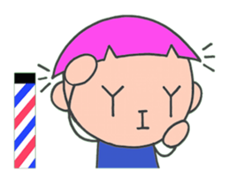 Kaomojicco sticker #3084115