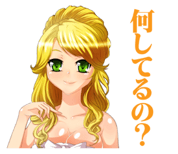 The Beautiful Girls Collection sticker #3084163