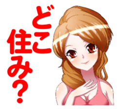 The Beautiful Girls Collection sticker #3084166