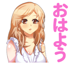 The Beautiful Girls Collection sticker #3084167