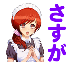 The Beautiful Girls Collection sticker #3084173