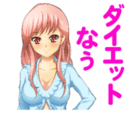 The Beautiful Girls Collection sticker #3084174