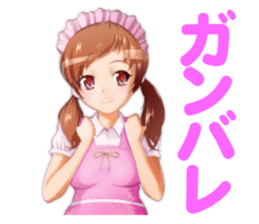 The Beautiful Girls Collection sticker #3084175