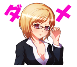 The Beautiful Girls Collection sticker #3084177