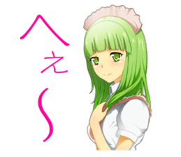 The Beautiful Girls Collection sticker #3084181