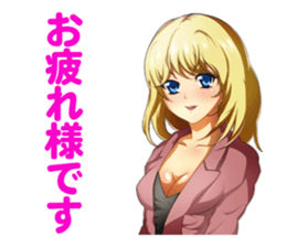 The Beautiful Girls Collection sticker #3084183