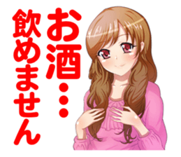 The Beautiful Girls Collection sticker #3084185