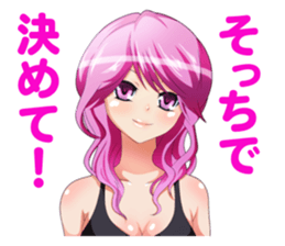 The Beautiful Girls Collection sticker #3084186