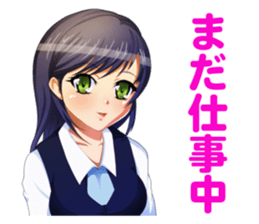 The Beautiful Girls Collection sticker #3084197