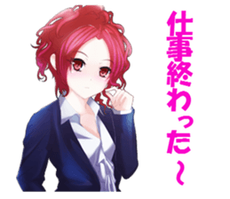 The Beautiful Girls Collection sticker #3084198