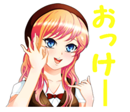 The Beautiful Girls Collection sticker #3084199