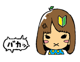 Pretty girl RINO sticker #3084205
