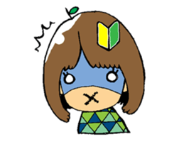 Pretty girl RINO sticker #3084210