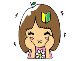 Pretty girl RINO sticker #3084218