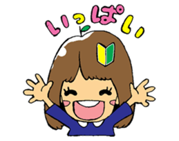 Pretty girl RINO sticker #3084229