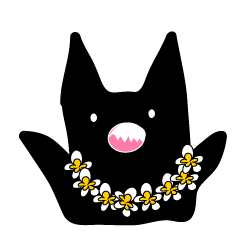 Petit Monster in the Paradise Island