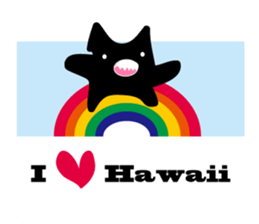 Petit Monster in the Paradise Island sticker #3084367