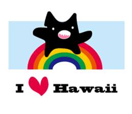 Petit Monster in the Paradise Island sticker #3084367