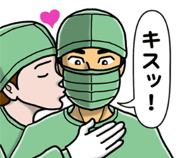 In an operation sticker #3084445