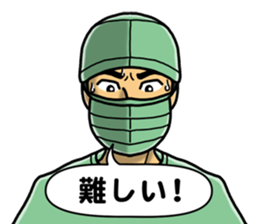 In an operation sticker #3084472