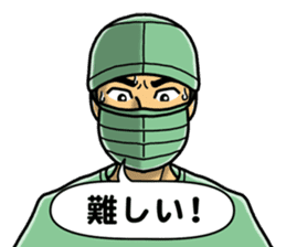 In an operation sticker #3084472