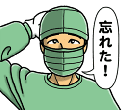 In an operation sticker #3084479