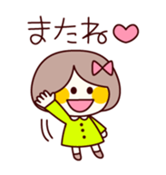 Little cute girl sticker #3084490