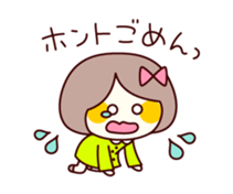 Little cute girl sticker #3084492