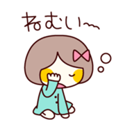 Little cute girl sticker #3084493