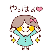 Little cute girl sticker #3084498