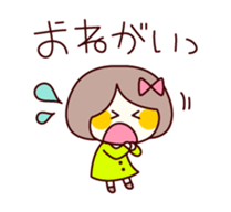 Little cute girl sticker #3084503
