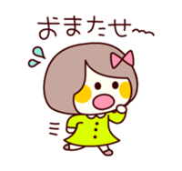 Little cute girl sticker #3084510